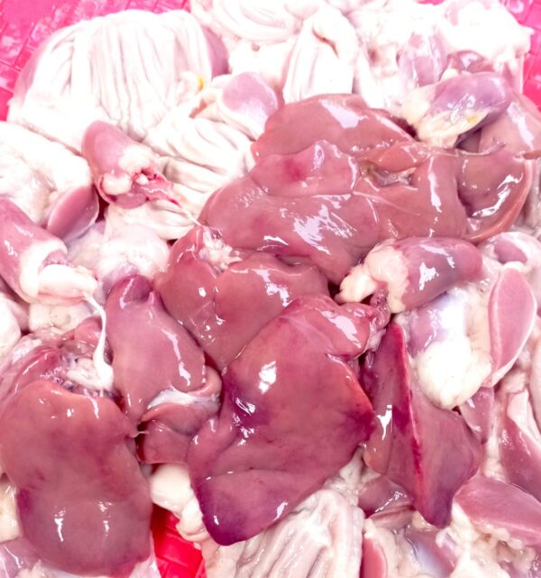 Chicken Gila,Liver Mixed Ready To Cook 500gm