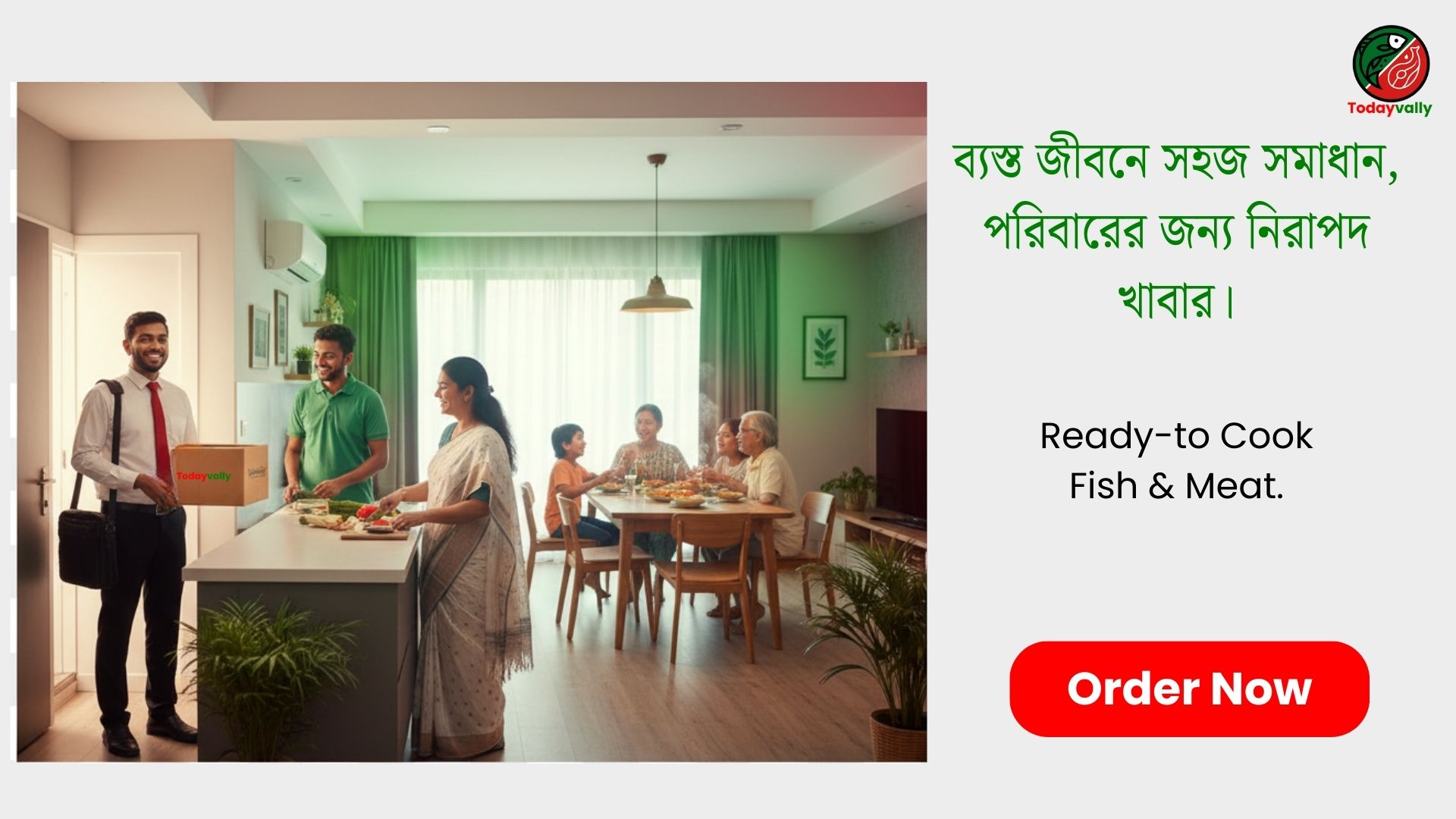 Noto Serif Bengali Condensed (3)