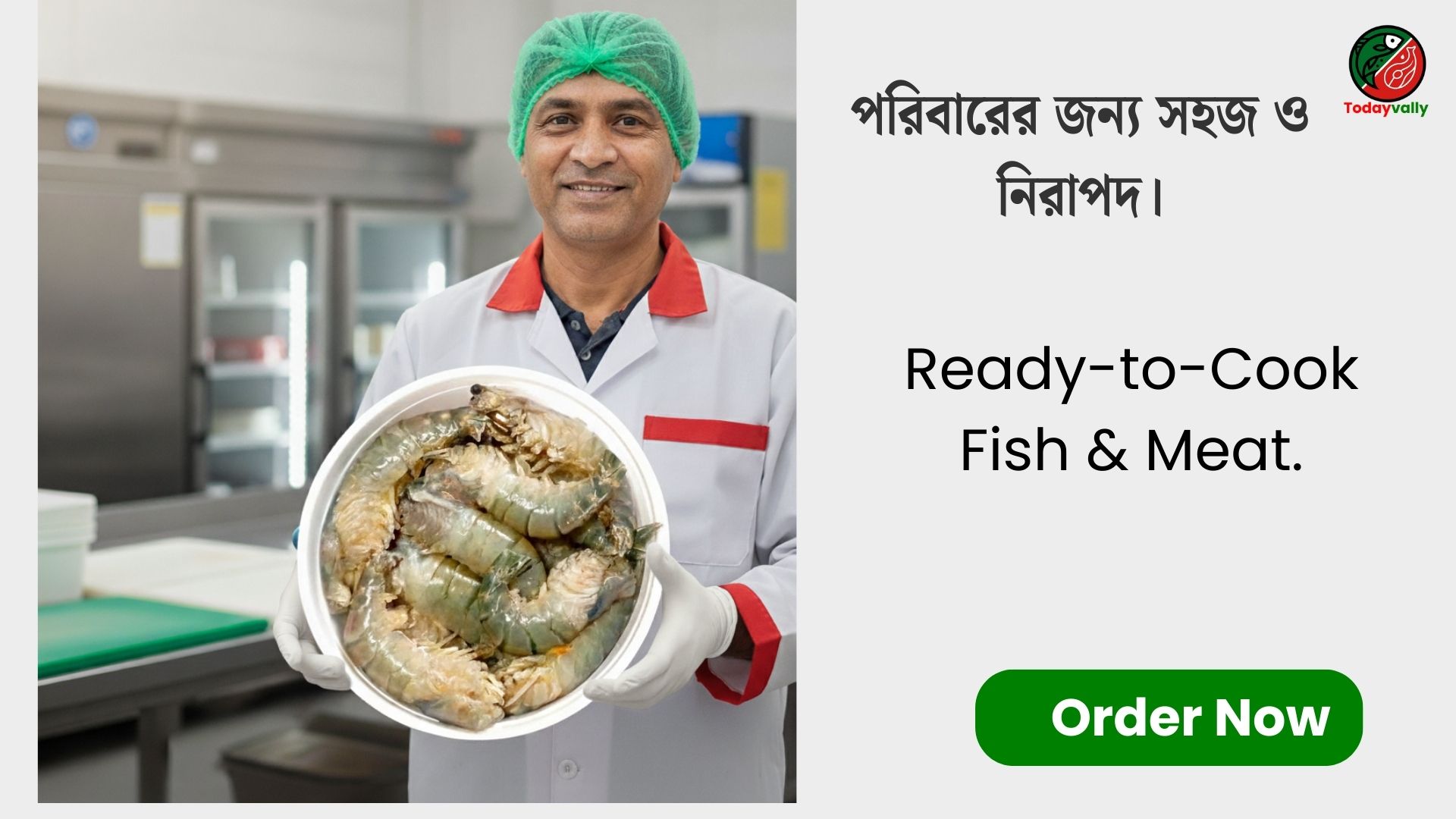 Noto Serif Bengali Condensed (5)