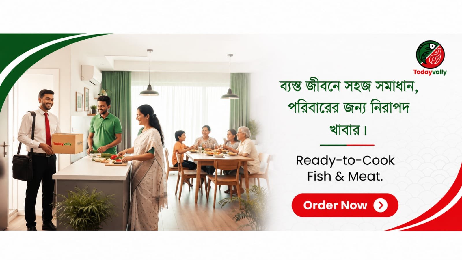 WhatsApp Image 2026-08-25 at 1.05.09 PM (1)