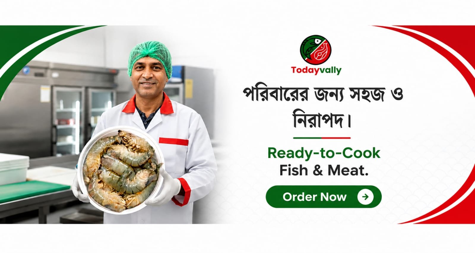 WhatsApp Image 2026-08-25 at 1.05.09 PM